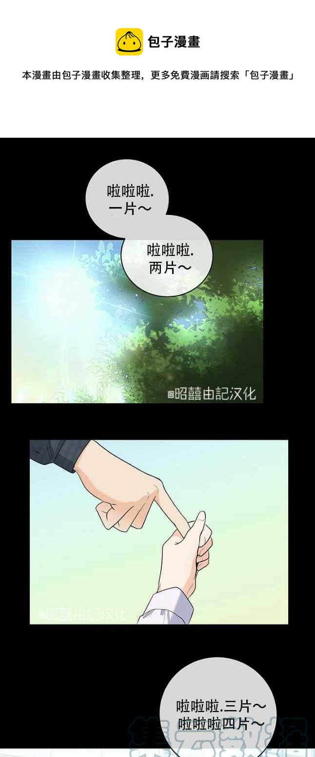 第50话0