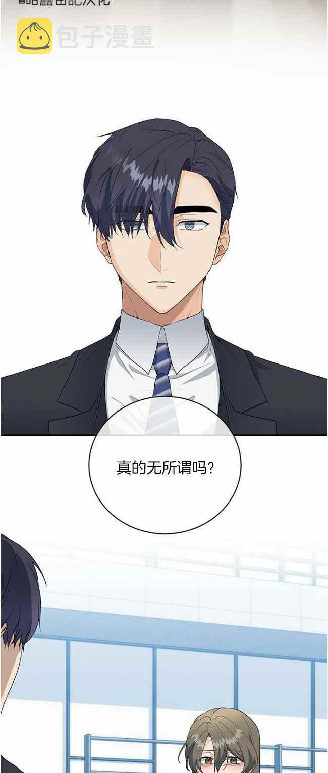 第39话15