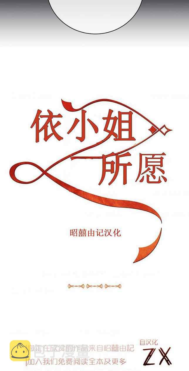 第53话1