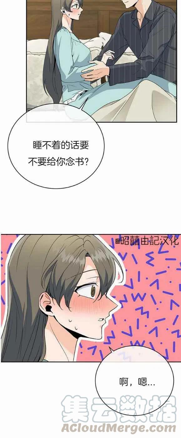 第25话26