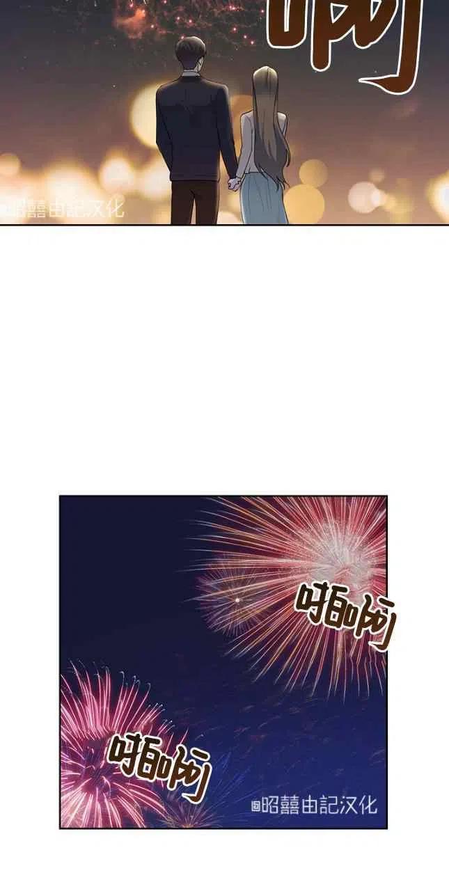 第55话33