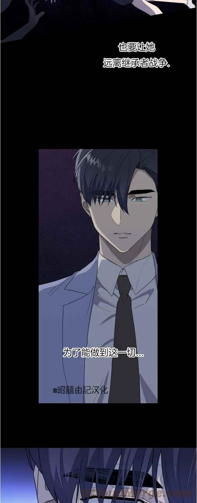 第43话32