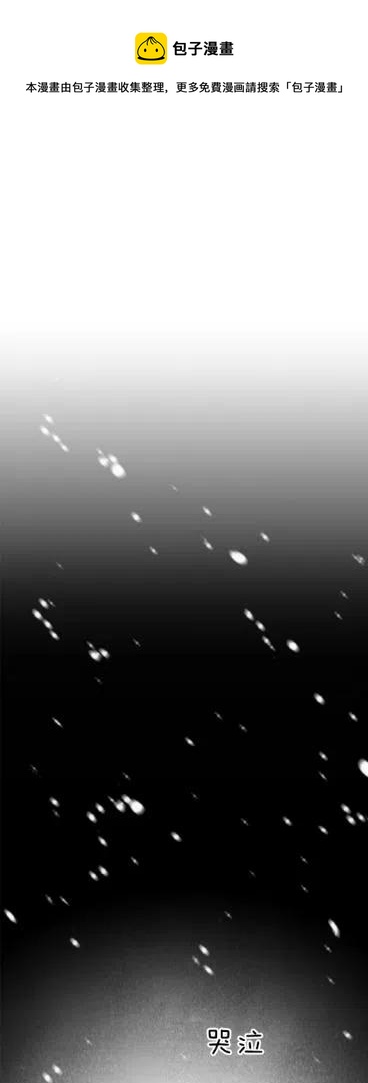 第1话0