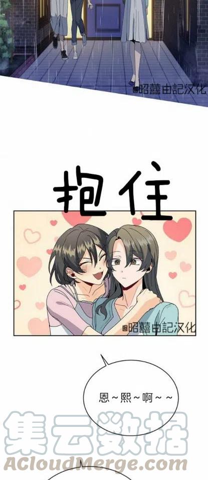 第14话34