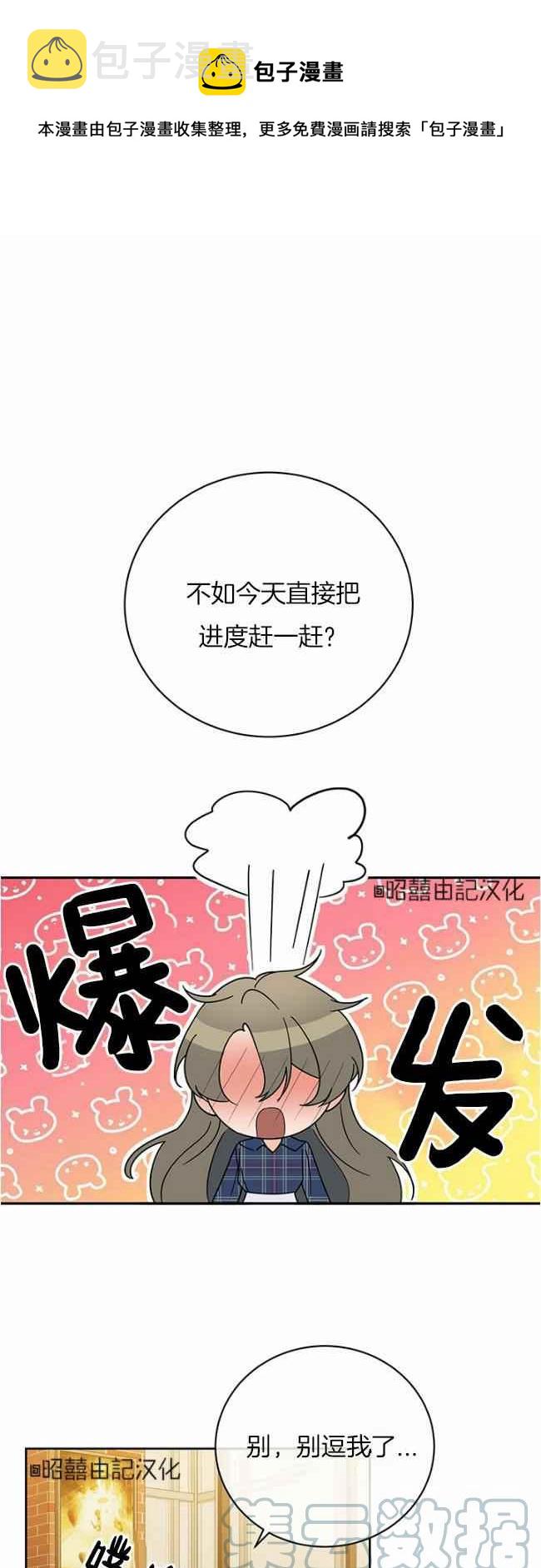 第43话0