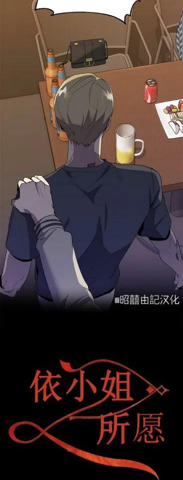 第13话9