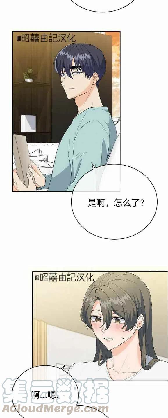 第30话34