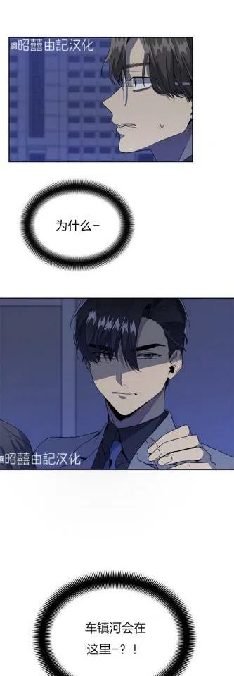 第9话9