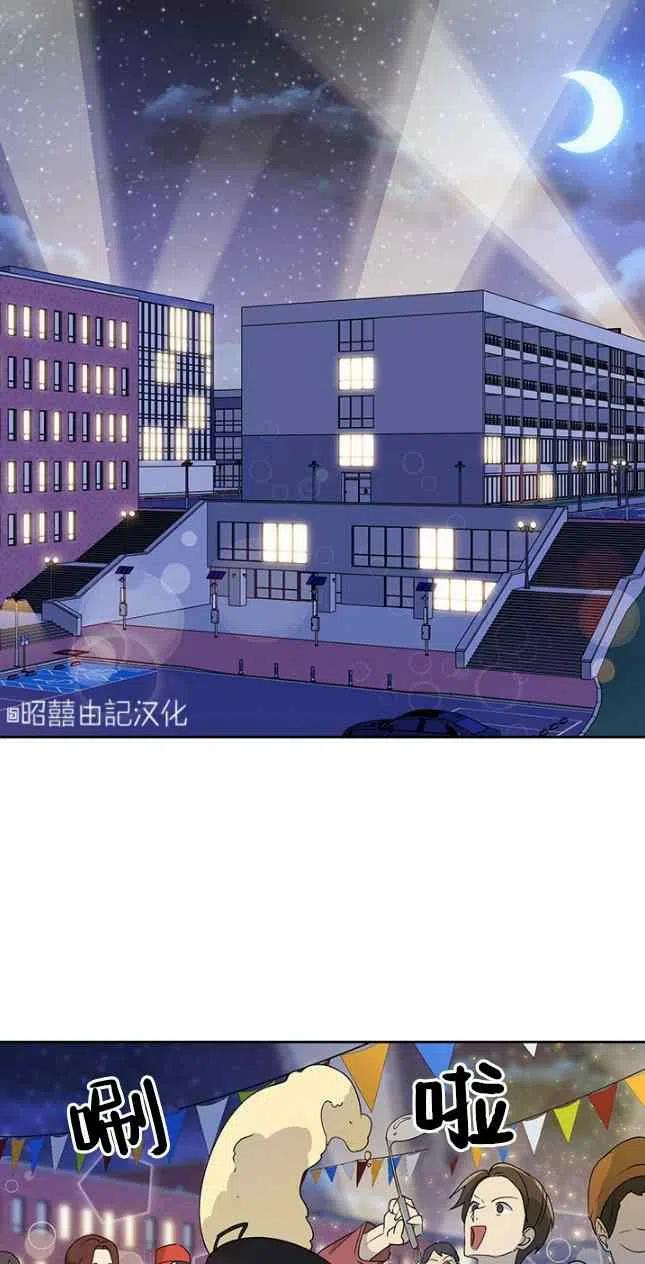 第55话19