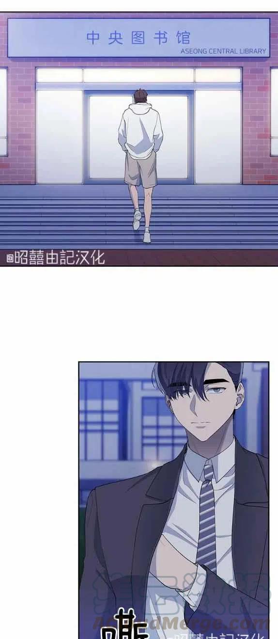 第29话8