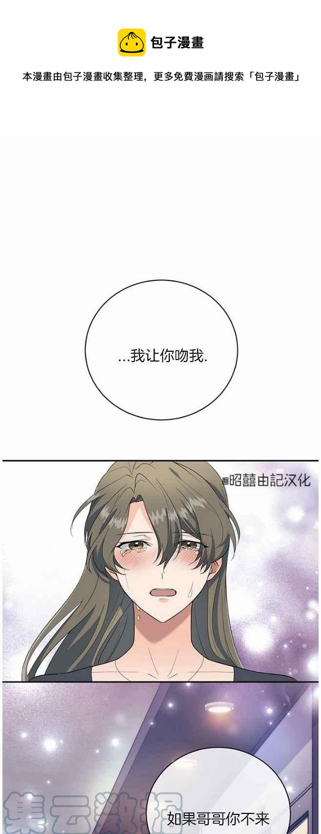 第42话0