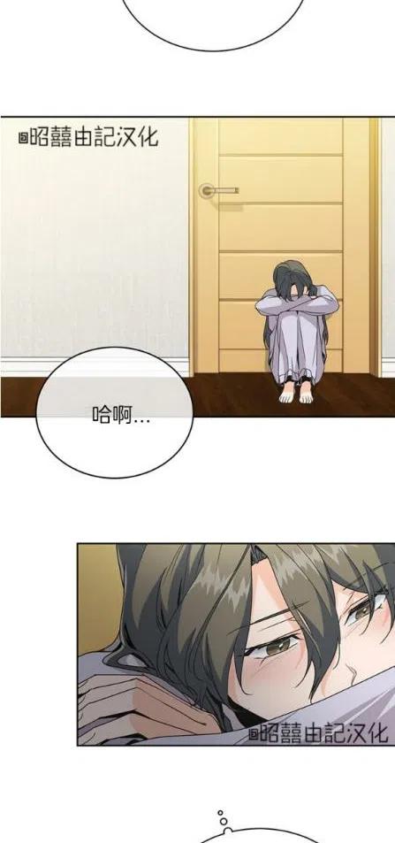 第18话13