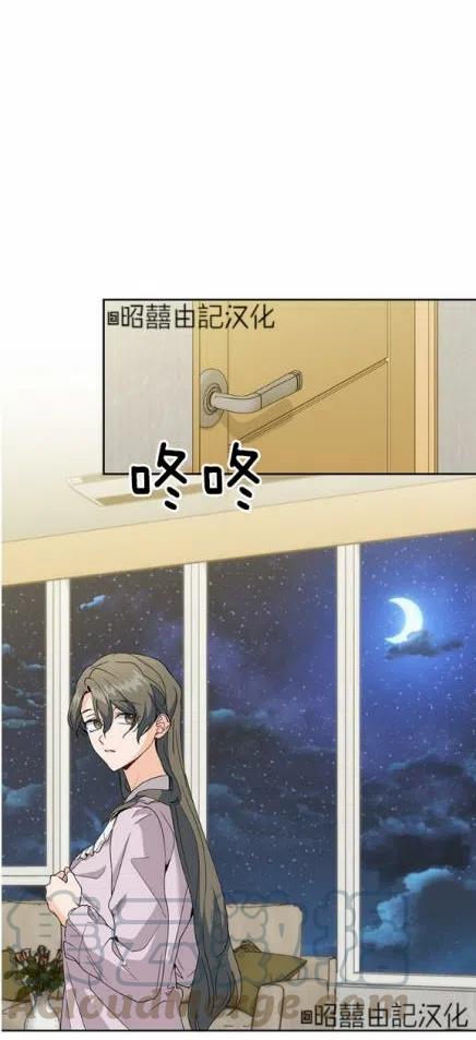 第17话32