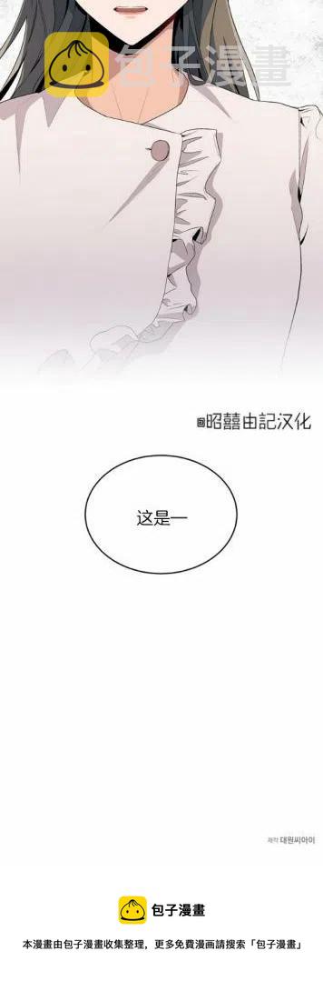 第9话39