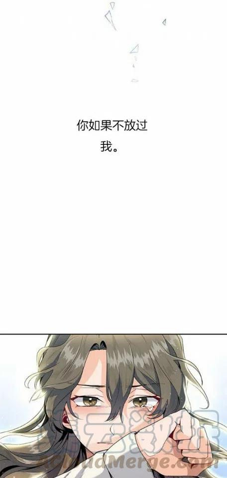 第7话38