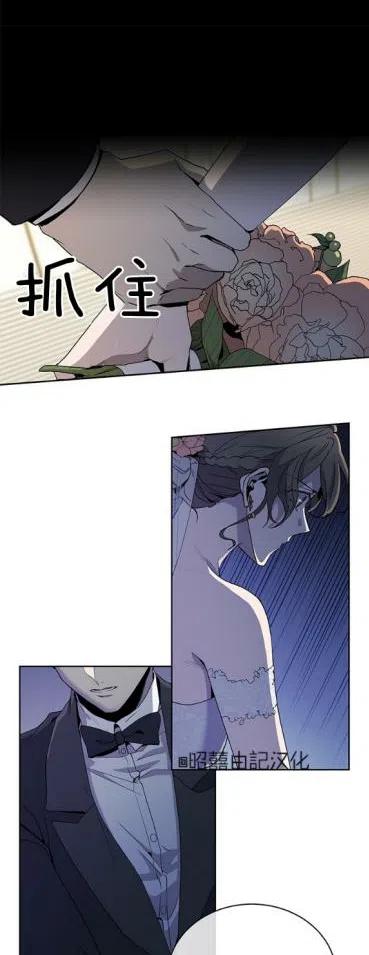 第16话15
