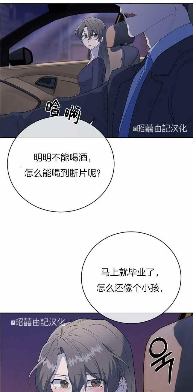 第41话21
