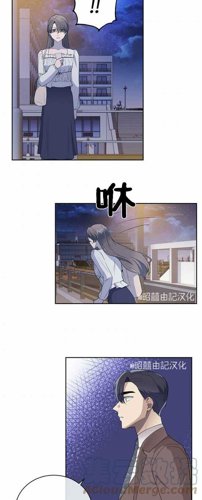 第40话4