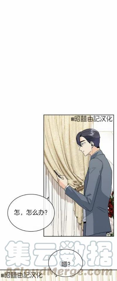第13话30