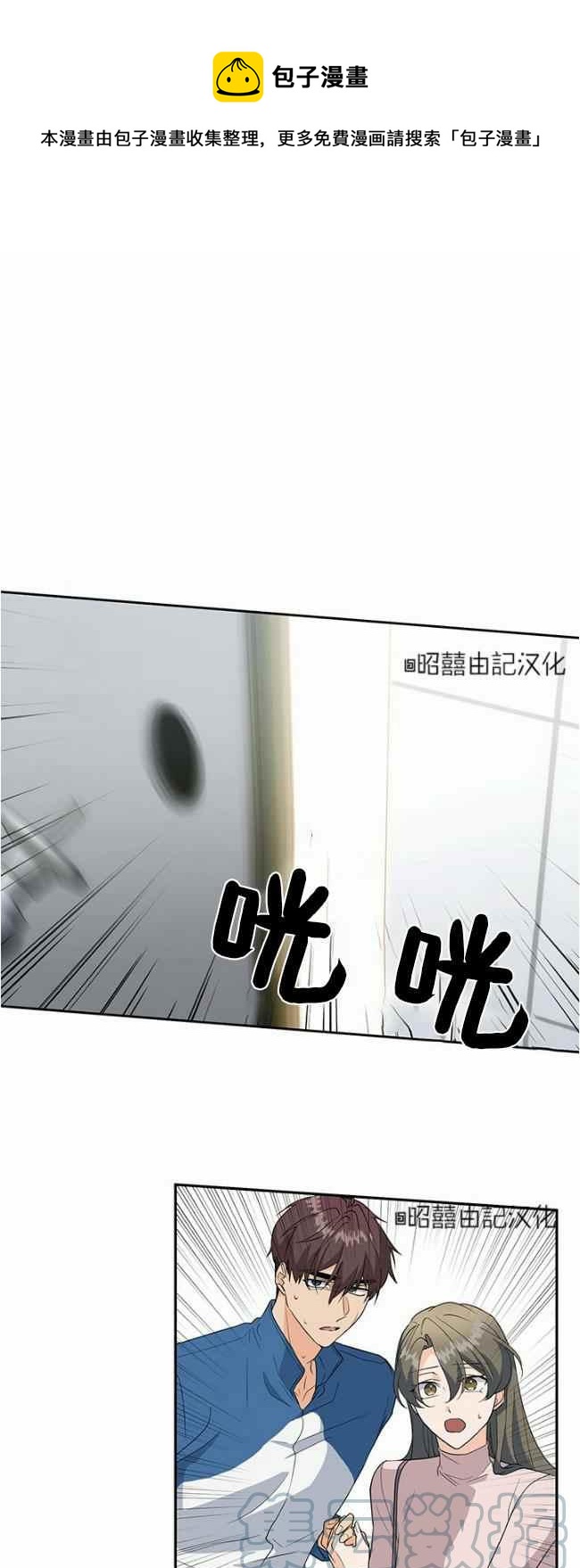 第39话0