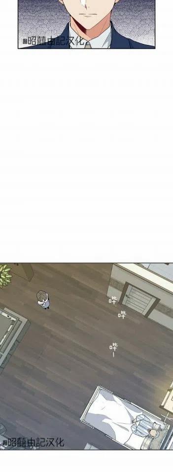 第4话25