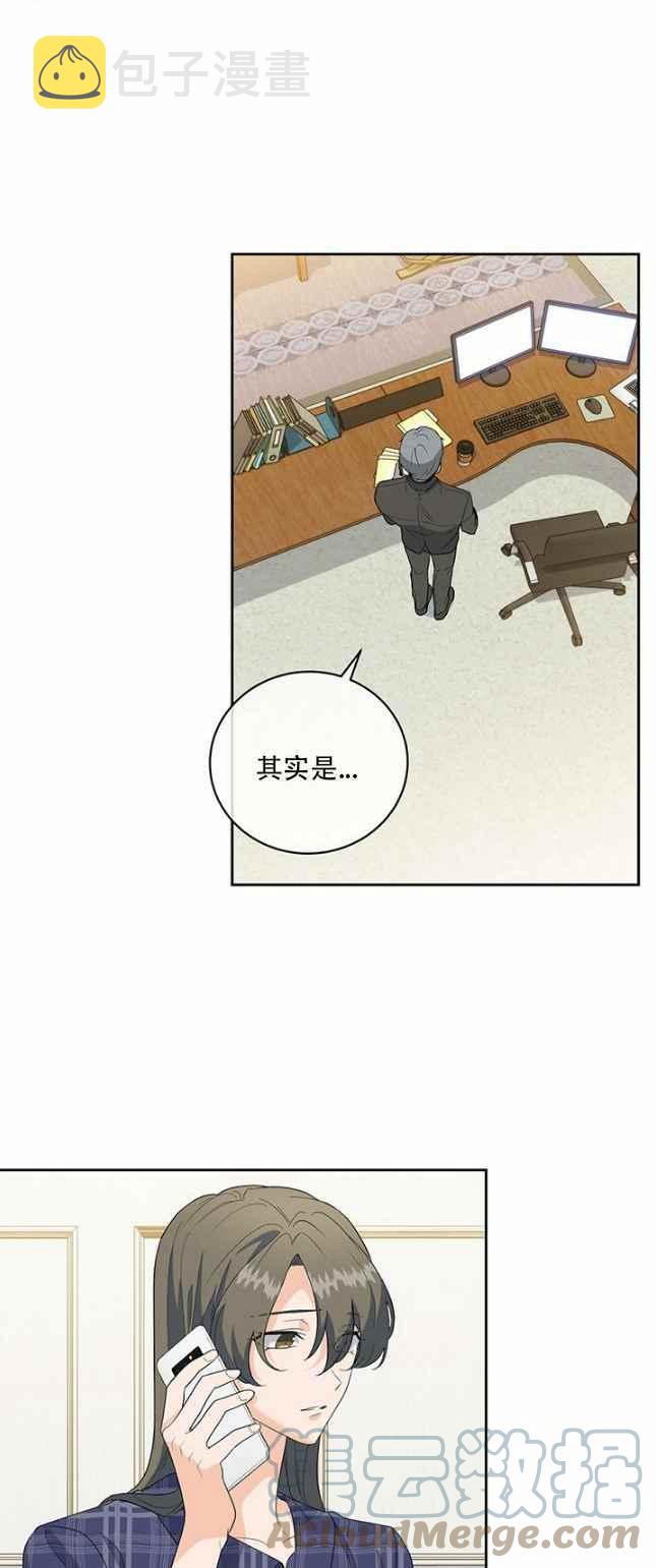 第49话10