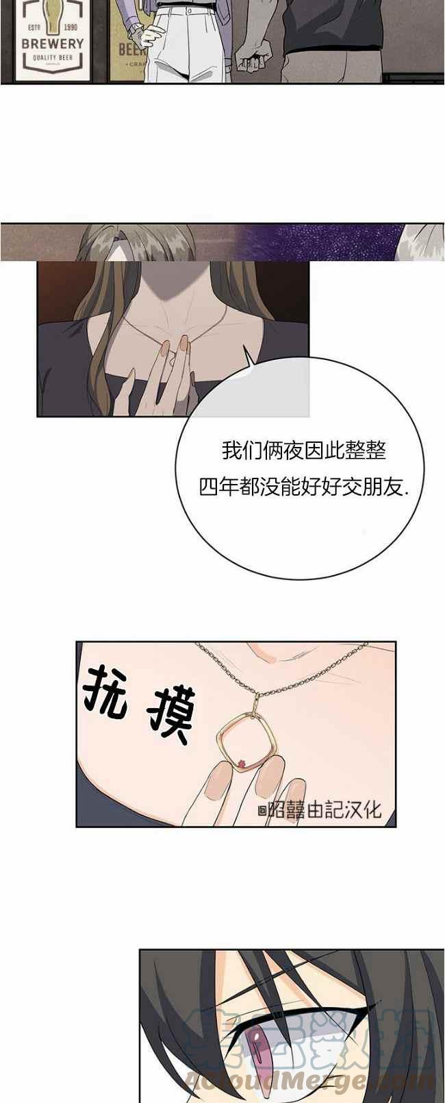 第40话36