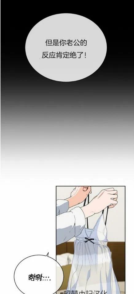 第17话27