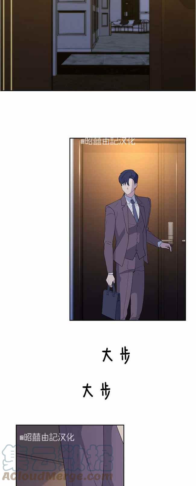 第40话24