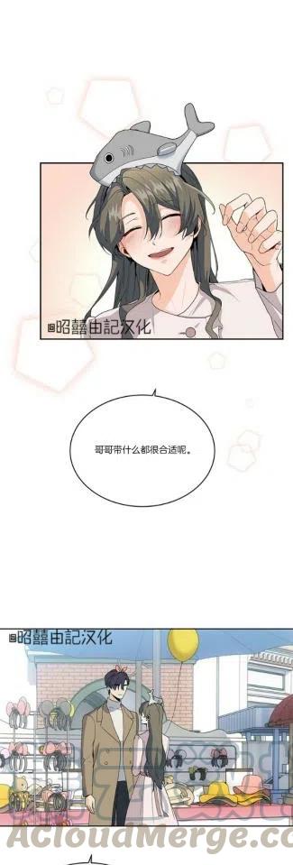 第10话8