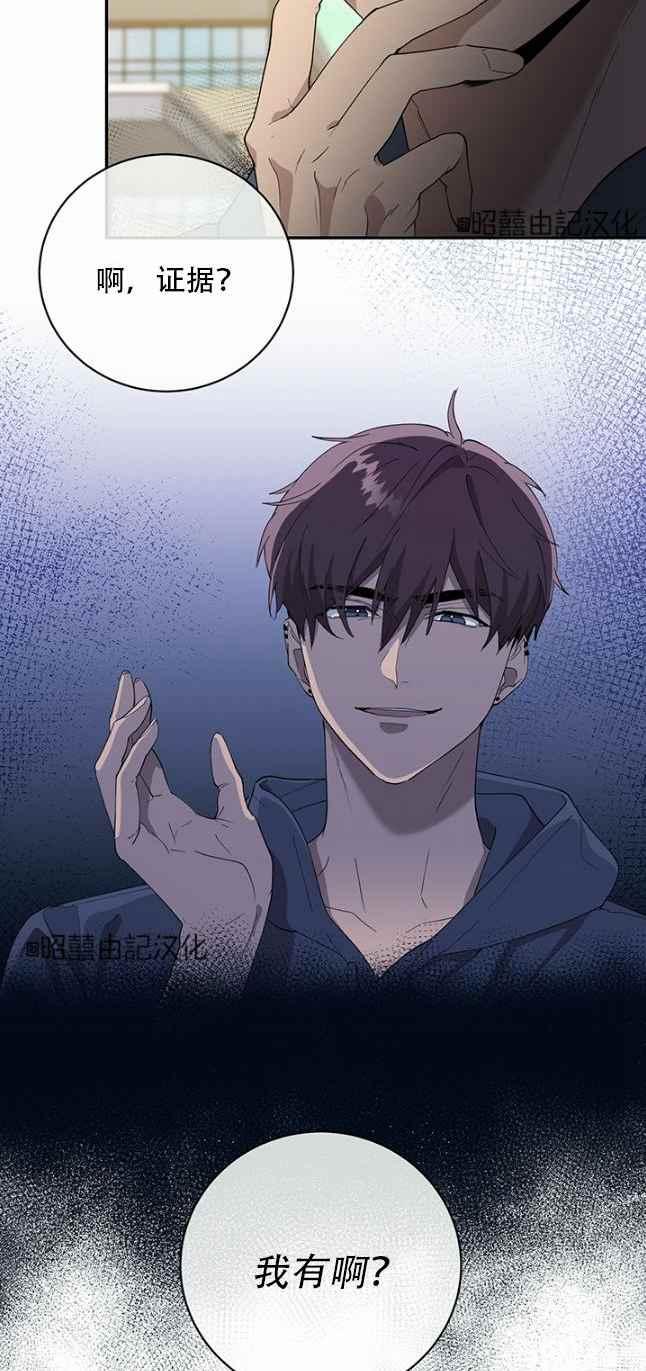第46话35