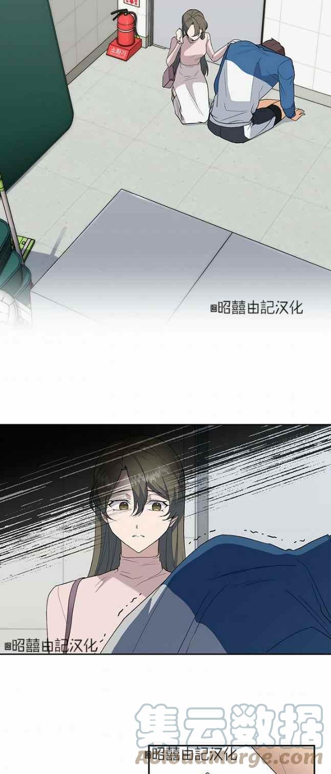 第38话4