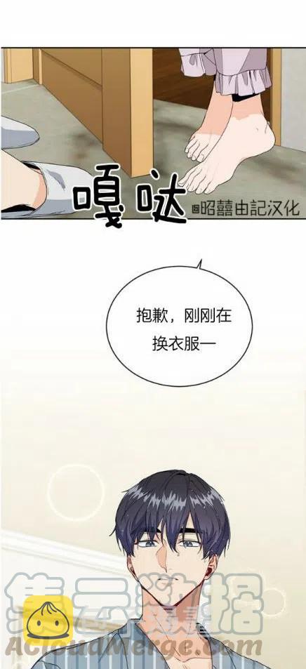 第17话34