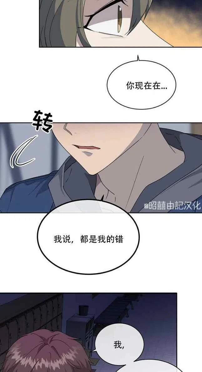 第56话19