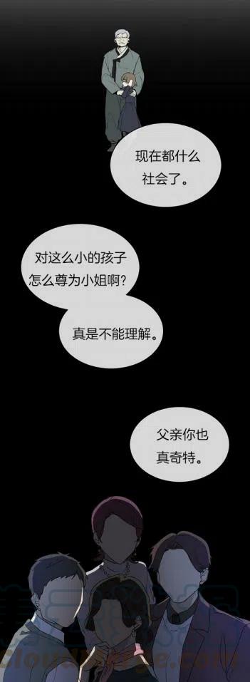 第4话28