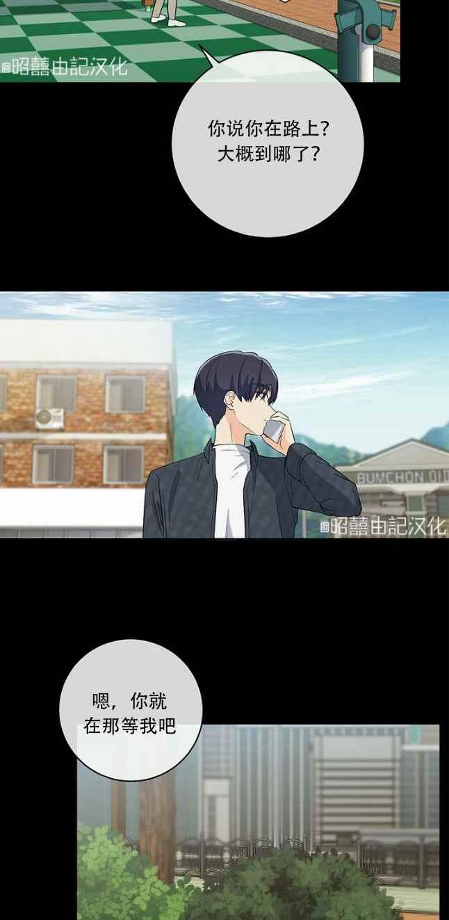 第50话15