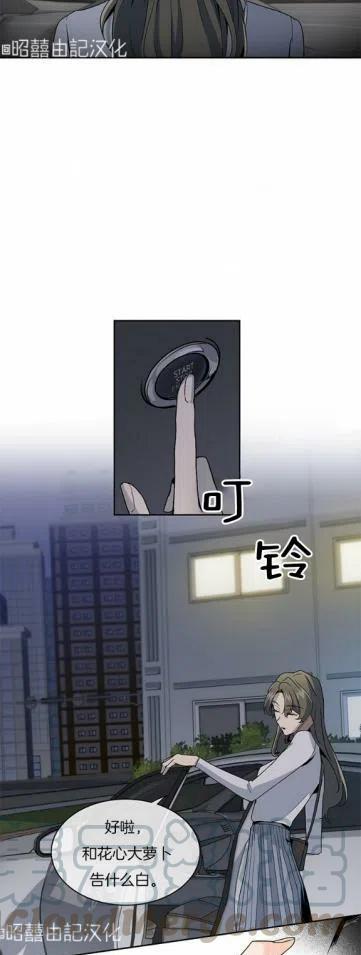 第2话36
