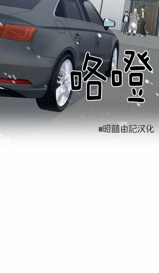 第1话35