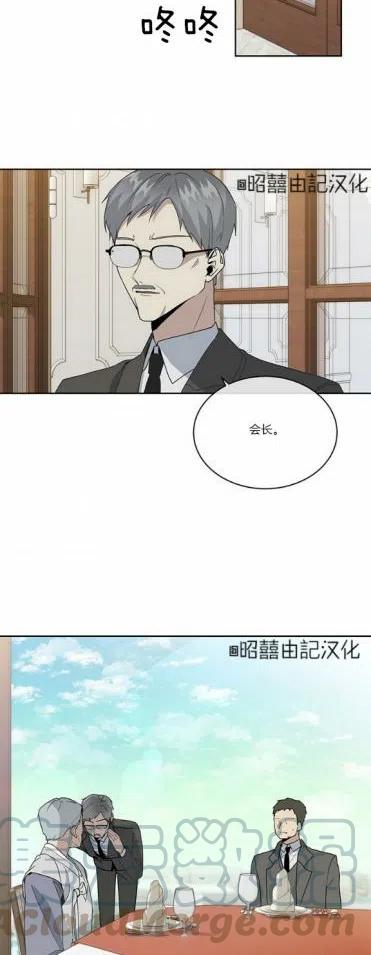 第11话24