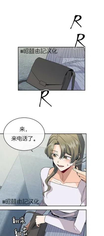 第4话15