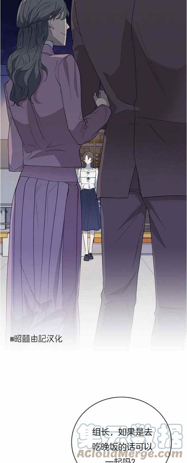 第40话2