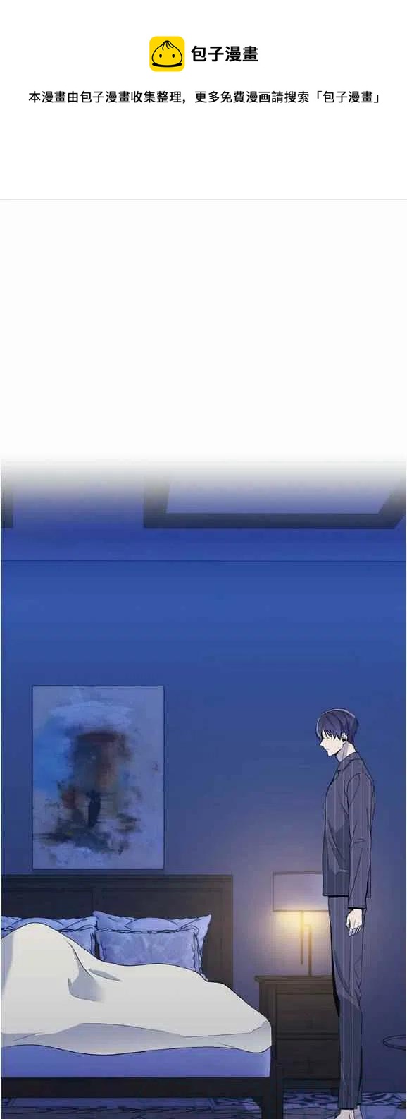 第26话0