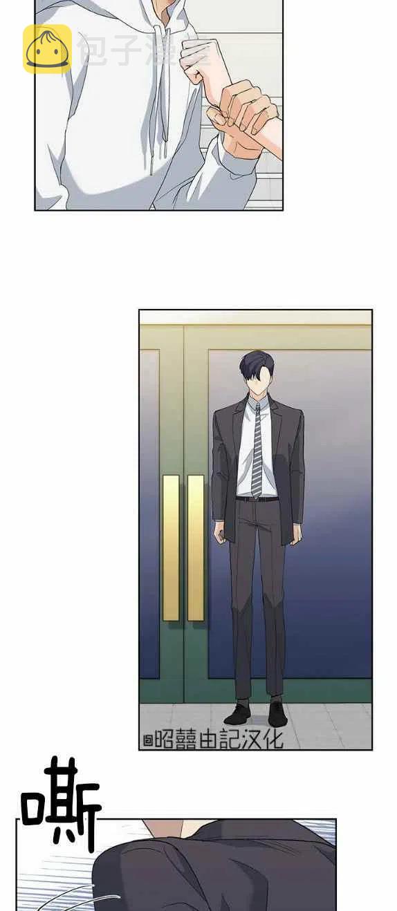 第29话29