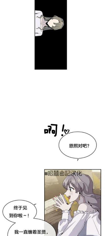 第3话15