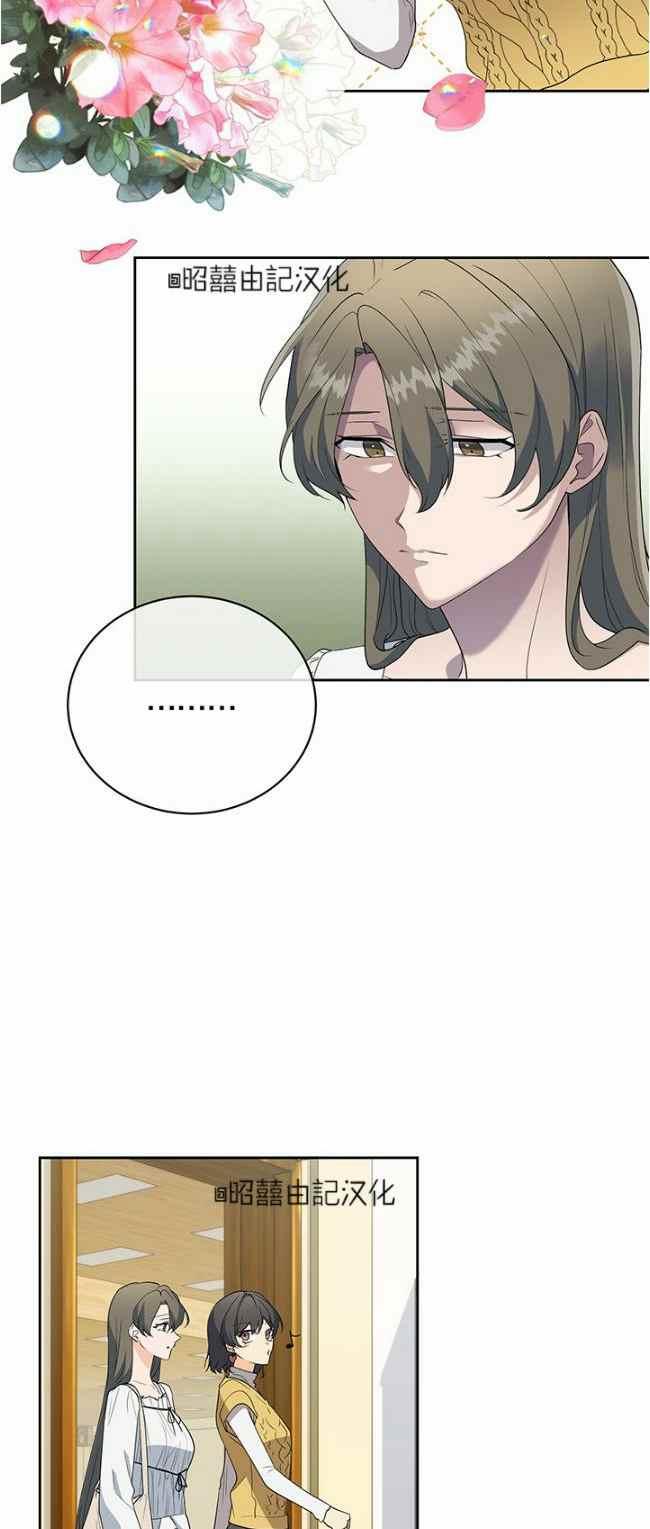 第39话25