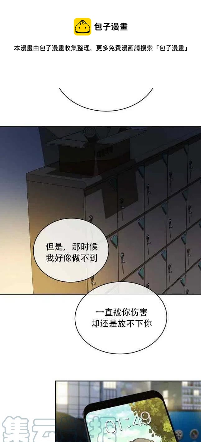 第56话28
