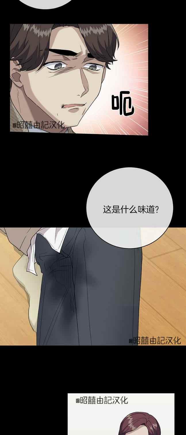 第38话17