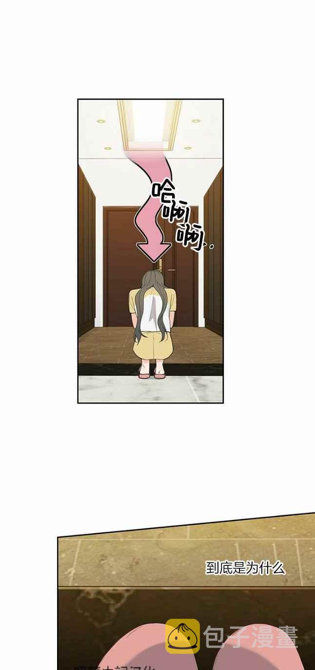 第46话15