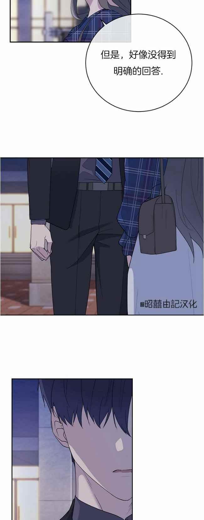 第43话21