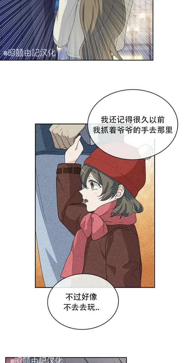 第55话27
